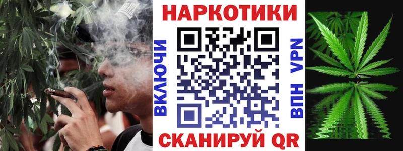 Бутират Апрелевка