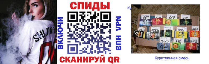 Бутират GHB  купить наркотик  Апрелевка 