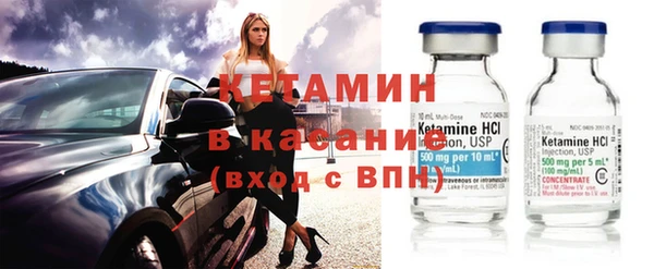 крисы Киреевск