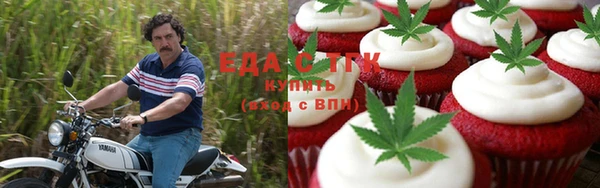 гашиш Алексин