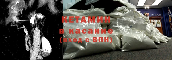 ешки Вязники