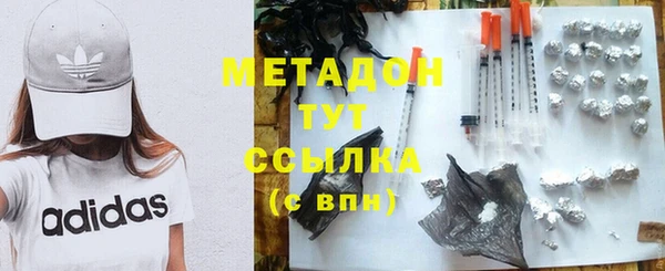 гашиш Алексин