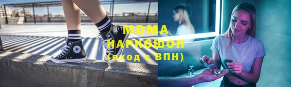 гашиш Алексин