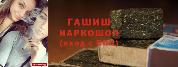 дурь Алзамай