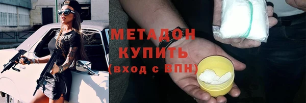 не бодяженный Алексеевка