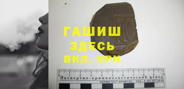 дурь Алзамай