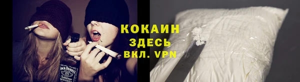 гашиш Алексин