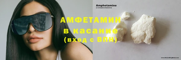 гашиш Алексин