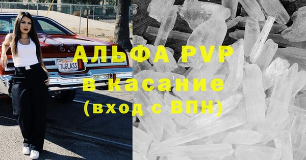 не бодяженный Алексеевка