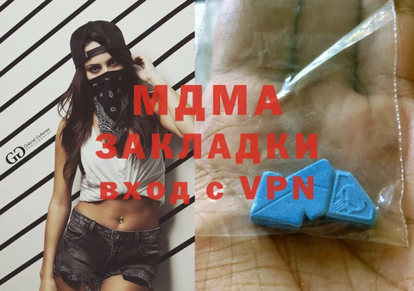 гашиш Алексин