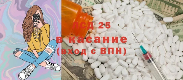 не бодяженный Алексеевка