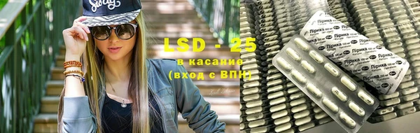 гашиш Алексин