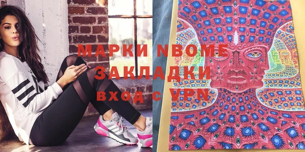 скорость Вяземский