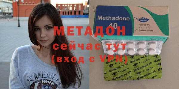 не бодяженный Киренск