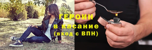 гашиш Алексин