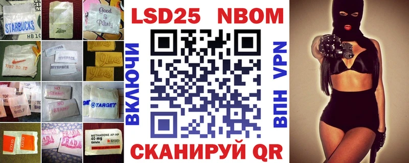 ЛСД экстази ecstasy Апрелевка